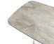 Журнальний стіл "Арно" сілвер рівер + айворі 20007 фото 9